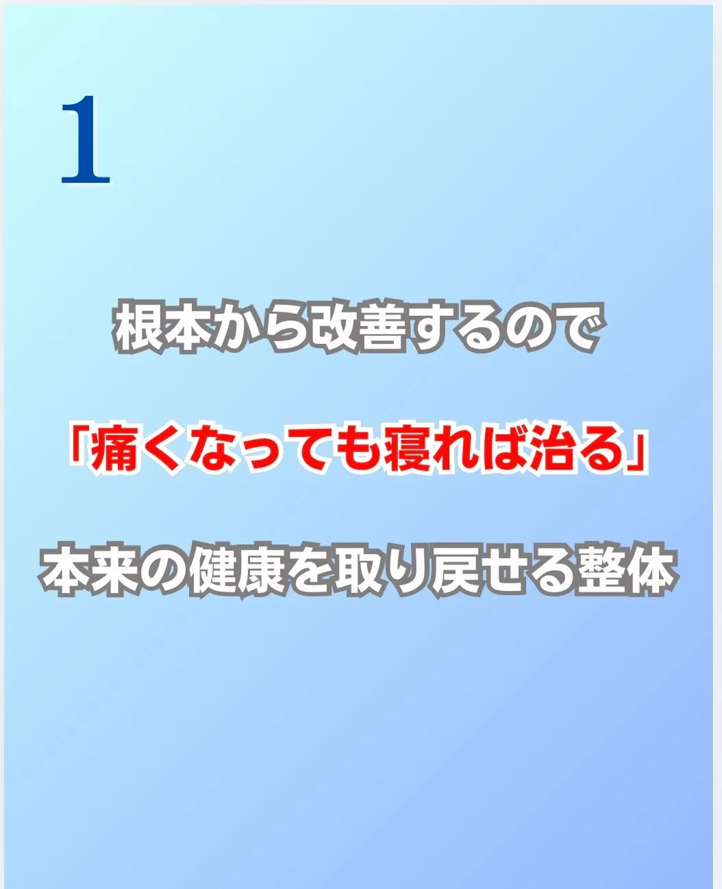 20260826194309_0_1.jpg