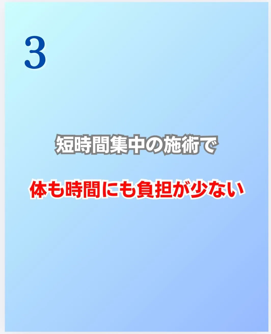 20260826194309_0_3.jpg