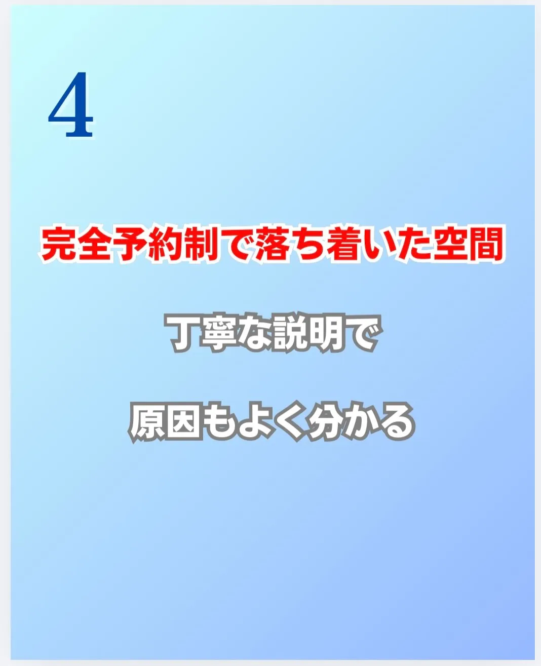 20260826194309_0_4.jpg