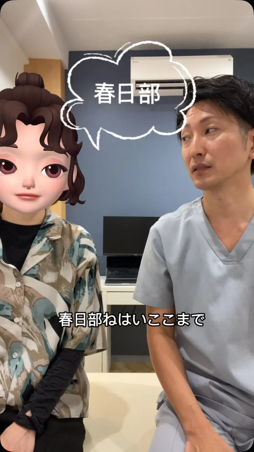 春日部在住の40代女性の感想をいただきました♪